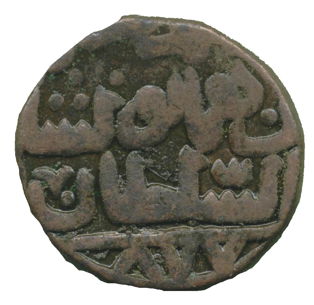 Coin obverse image