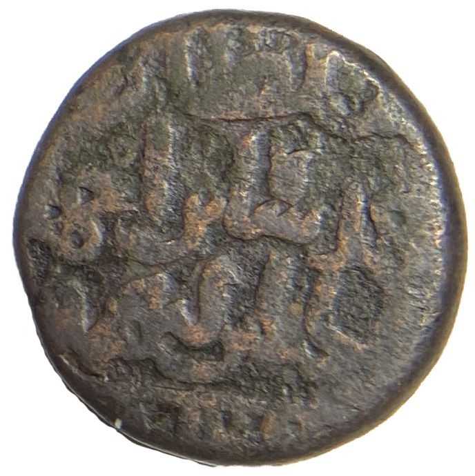 Coin reverse image