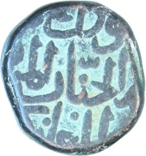 Coin obverse image