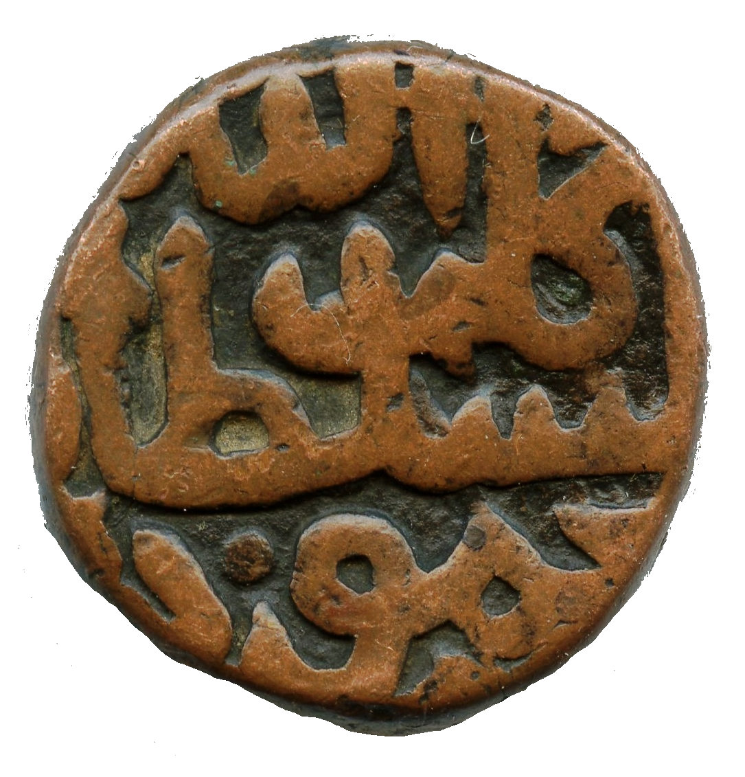 Coin obverse image