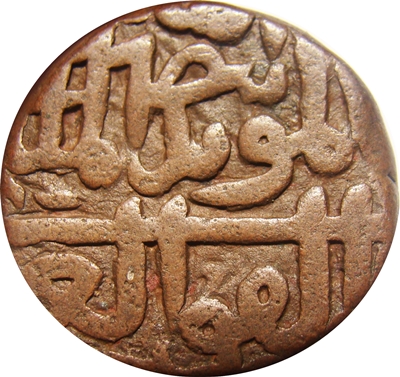 Coin obverse image