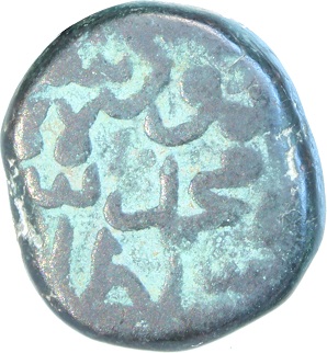 Coin reverse image