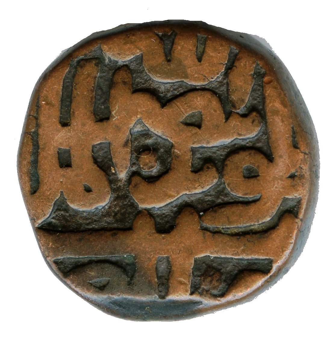 Coin reverse image