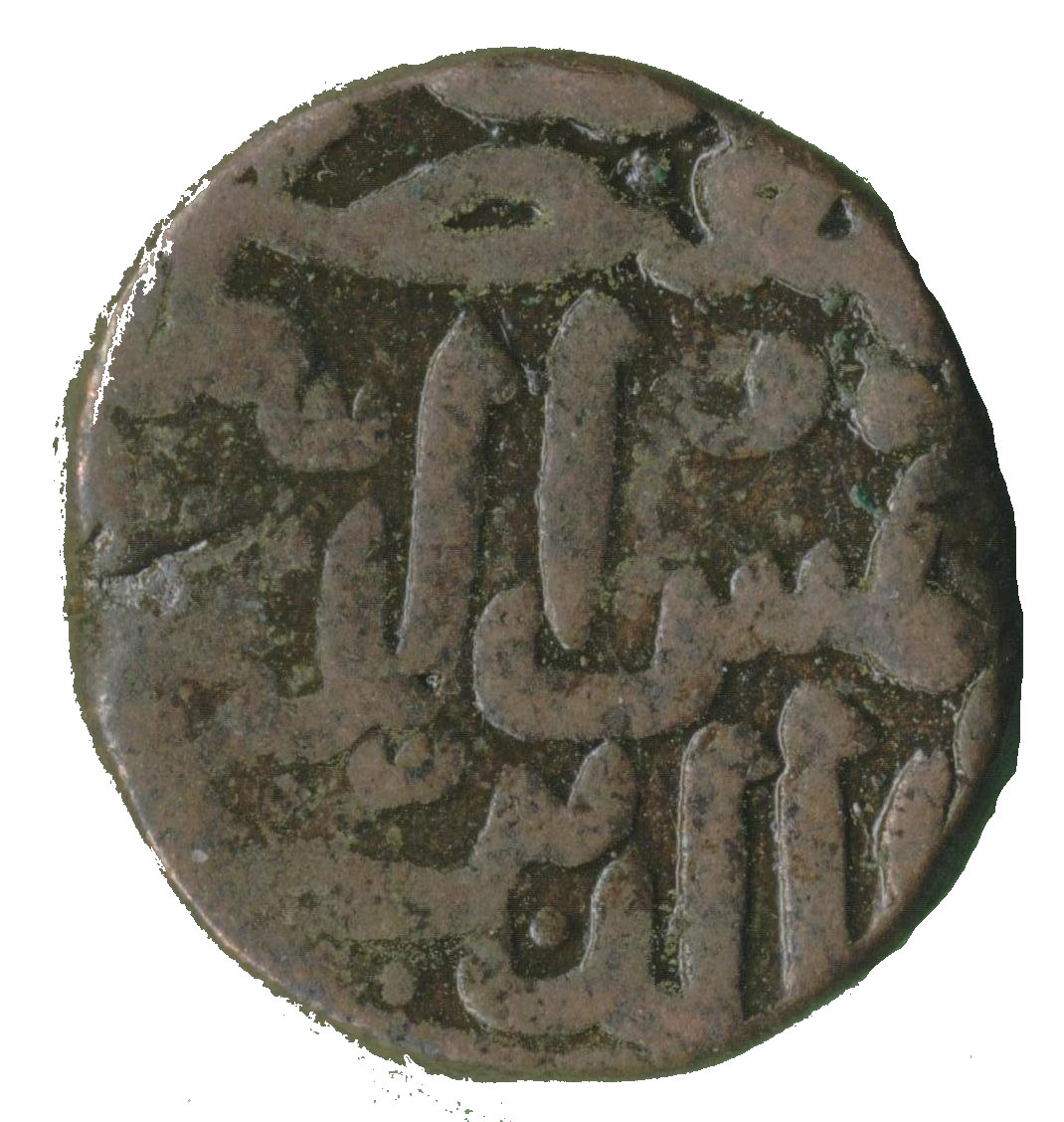 Coin reverse image