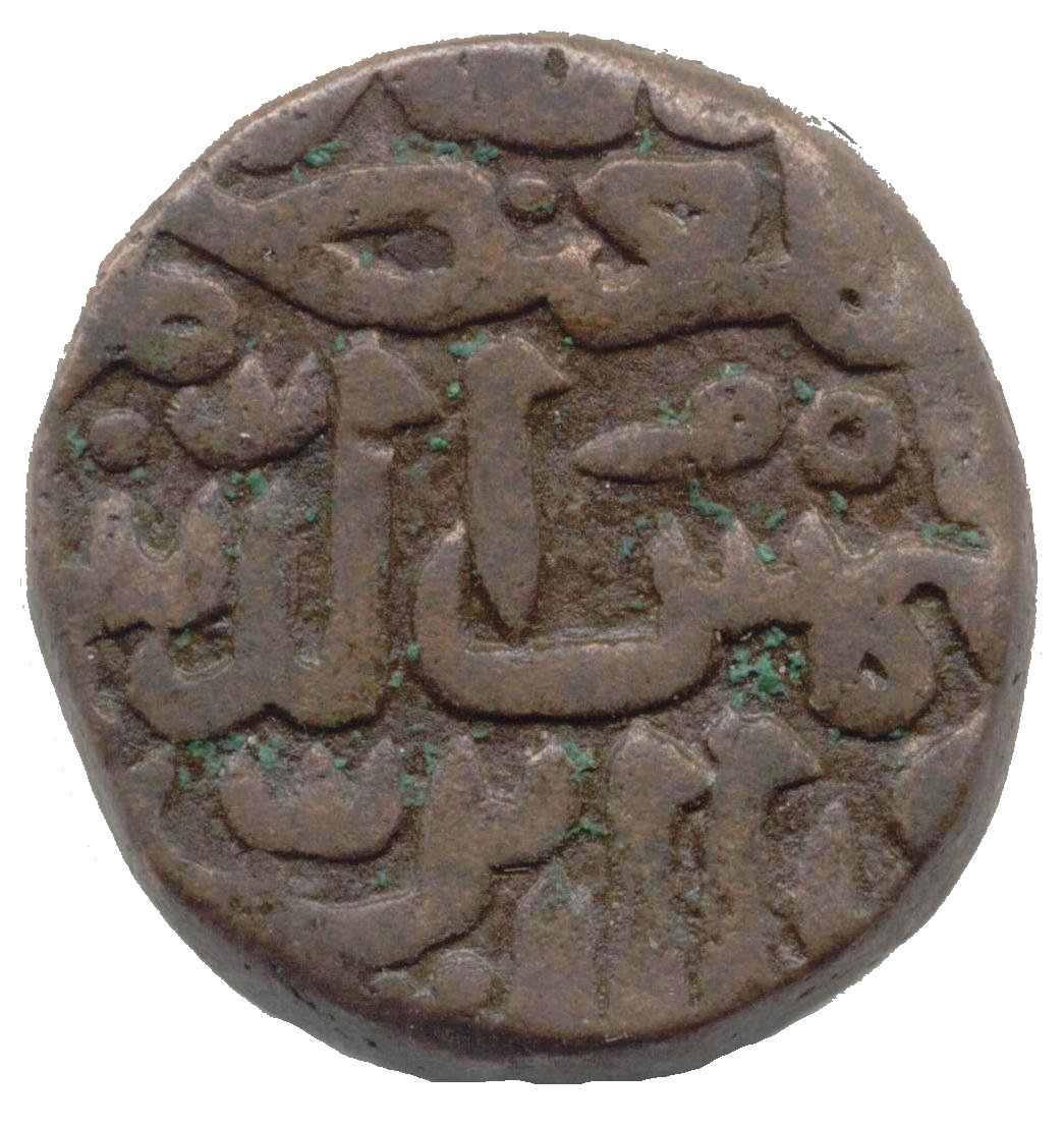Coin obverse image