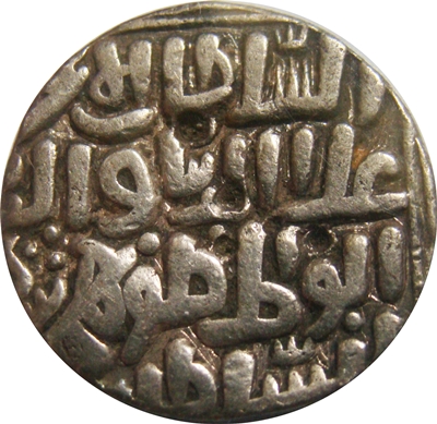 Coin obverse image