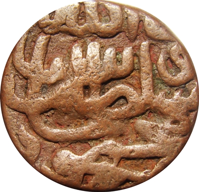 Coin reverse image