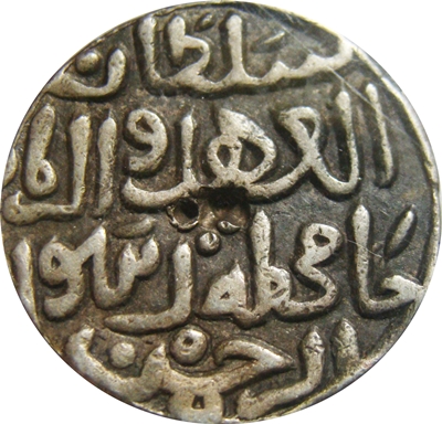 Coin obverse image