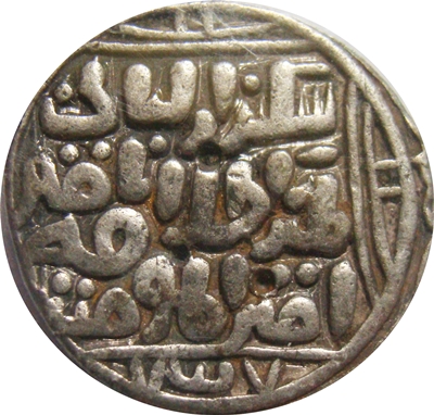 Coin reverse image