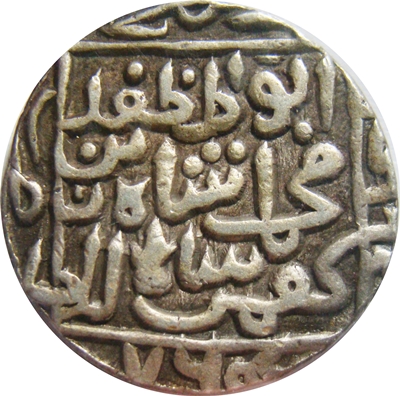 Coin reverse image
