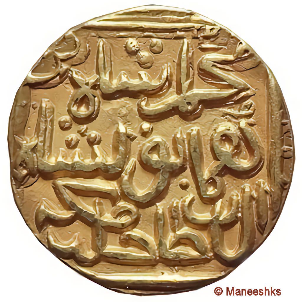 Coin reverse image