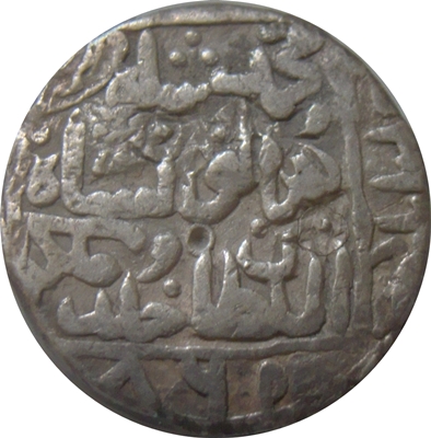 Coin reverse image