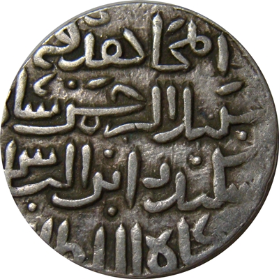 Coin obverse image