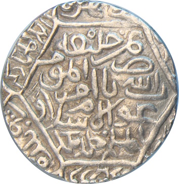 Coin reverse image
