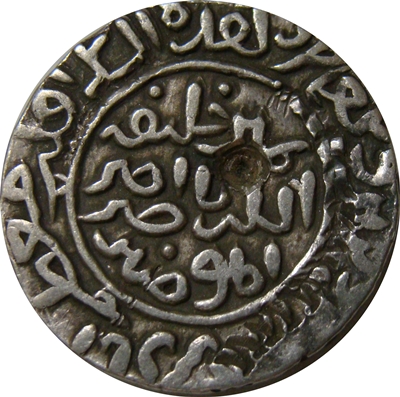 Coin reverse image