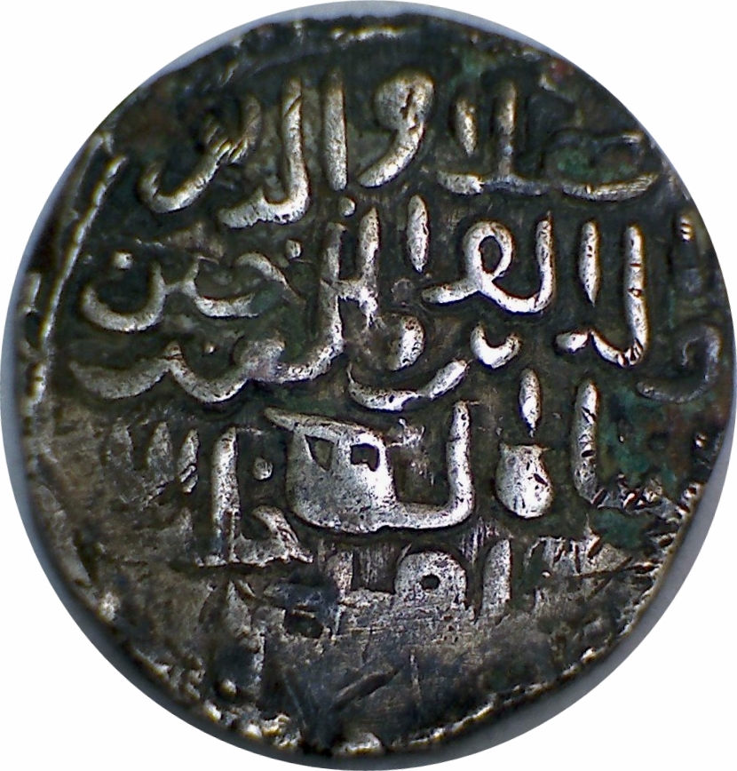 Coin reverse image