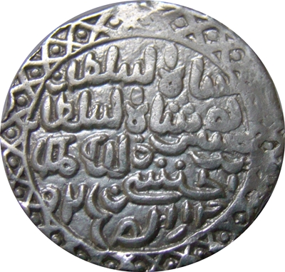 Coin obverse image