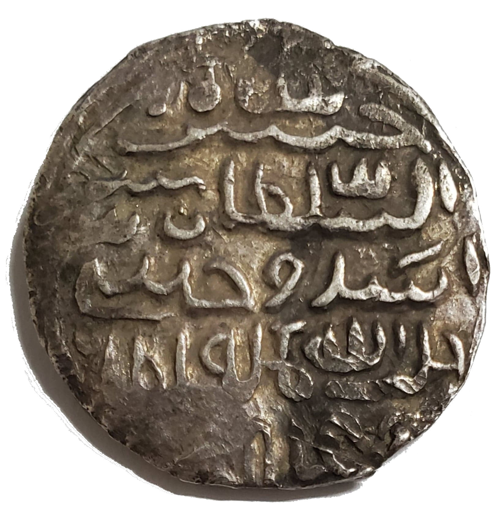Coin reverse image