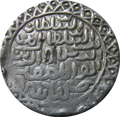 Coin reverse image
