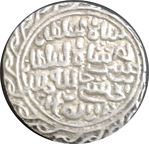 Coin reverse image