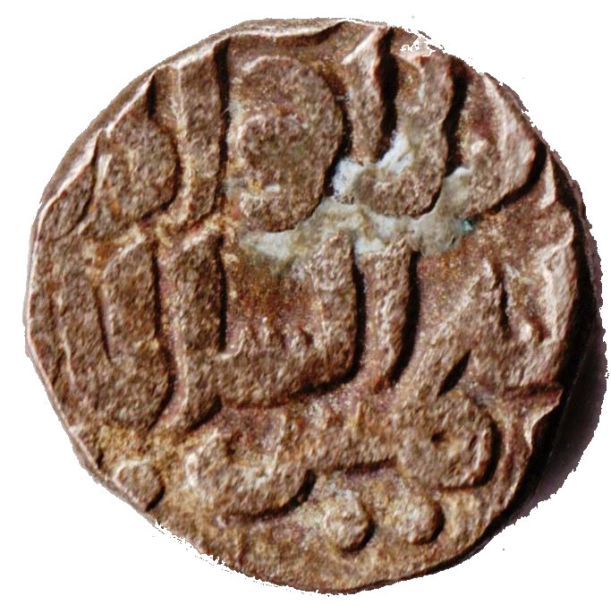 Coin reverse image