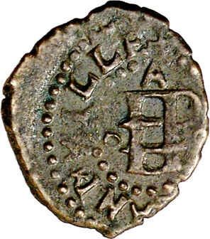 Coin obverse image