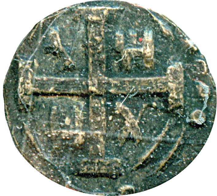 Coin reverse image