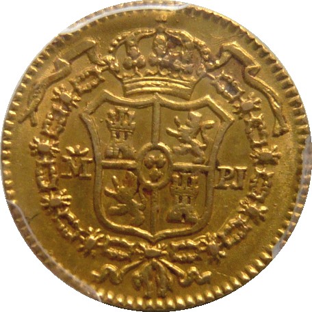 Coin reverse image