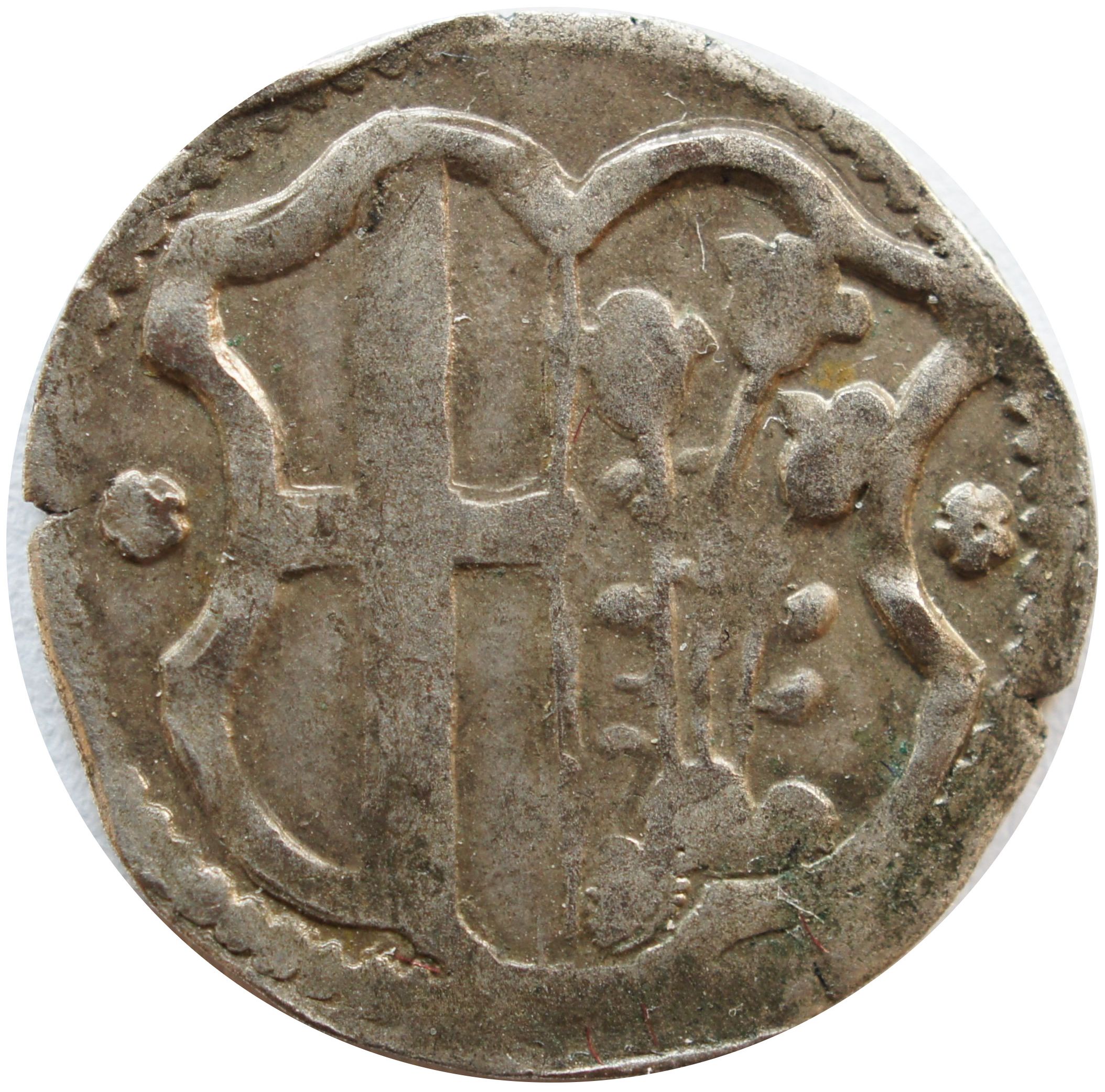 Coin reverse image