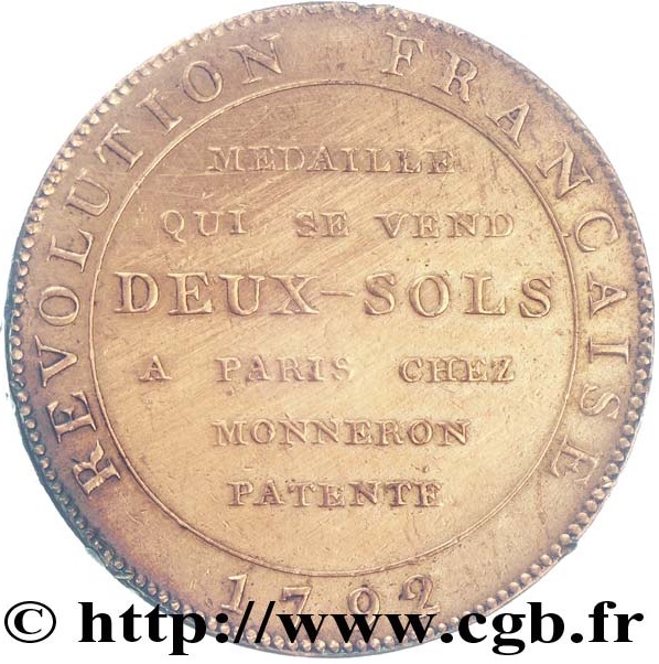 Coin reverse image