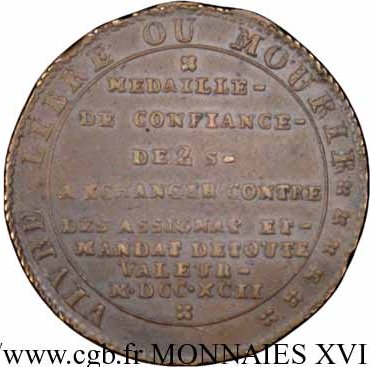 Coin reverse image