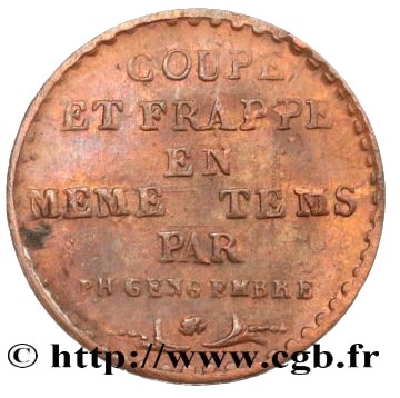 Coin reverse image
