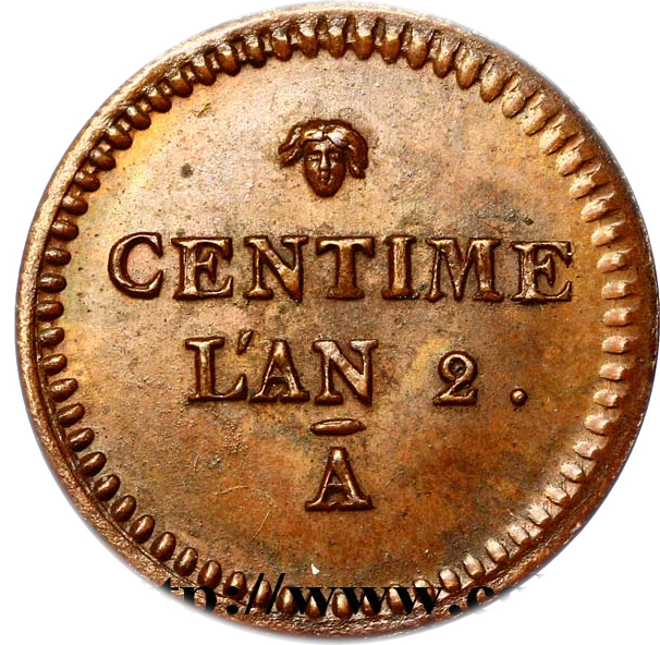 Coin reverse image