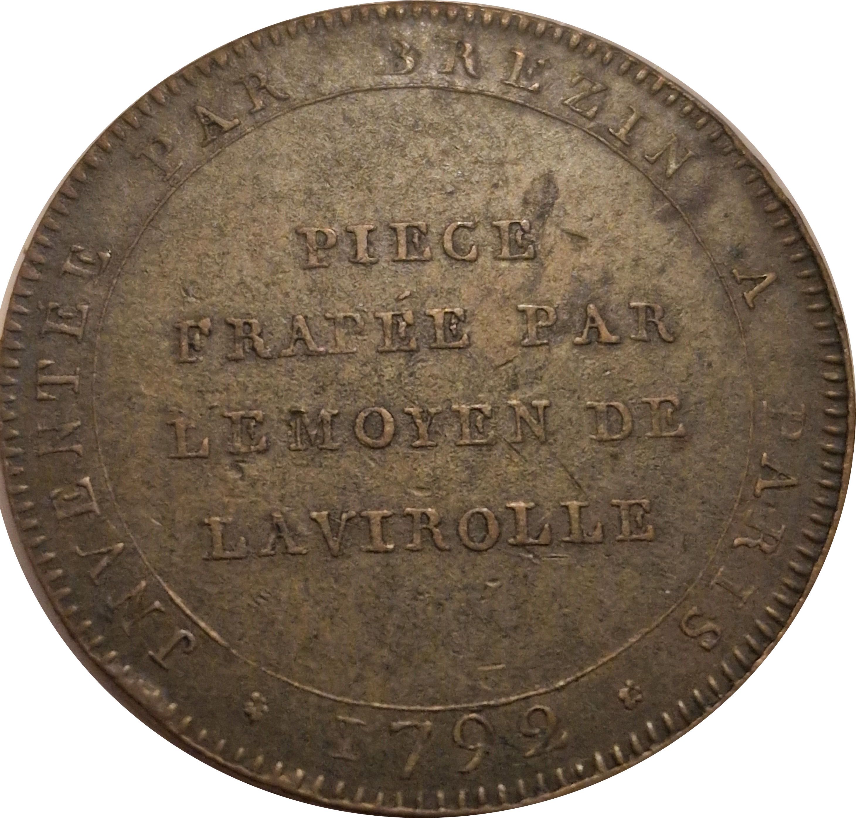 Coin reverse image