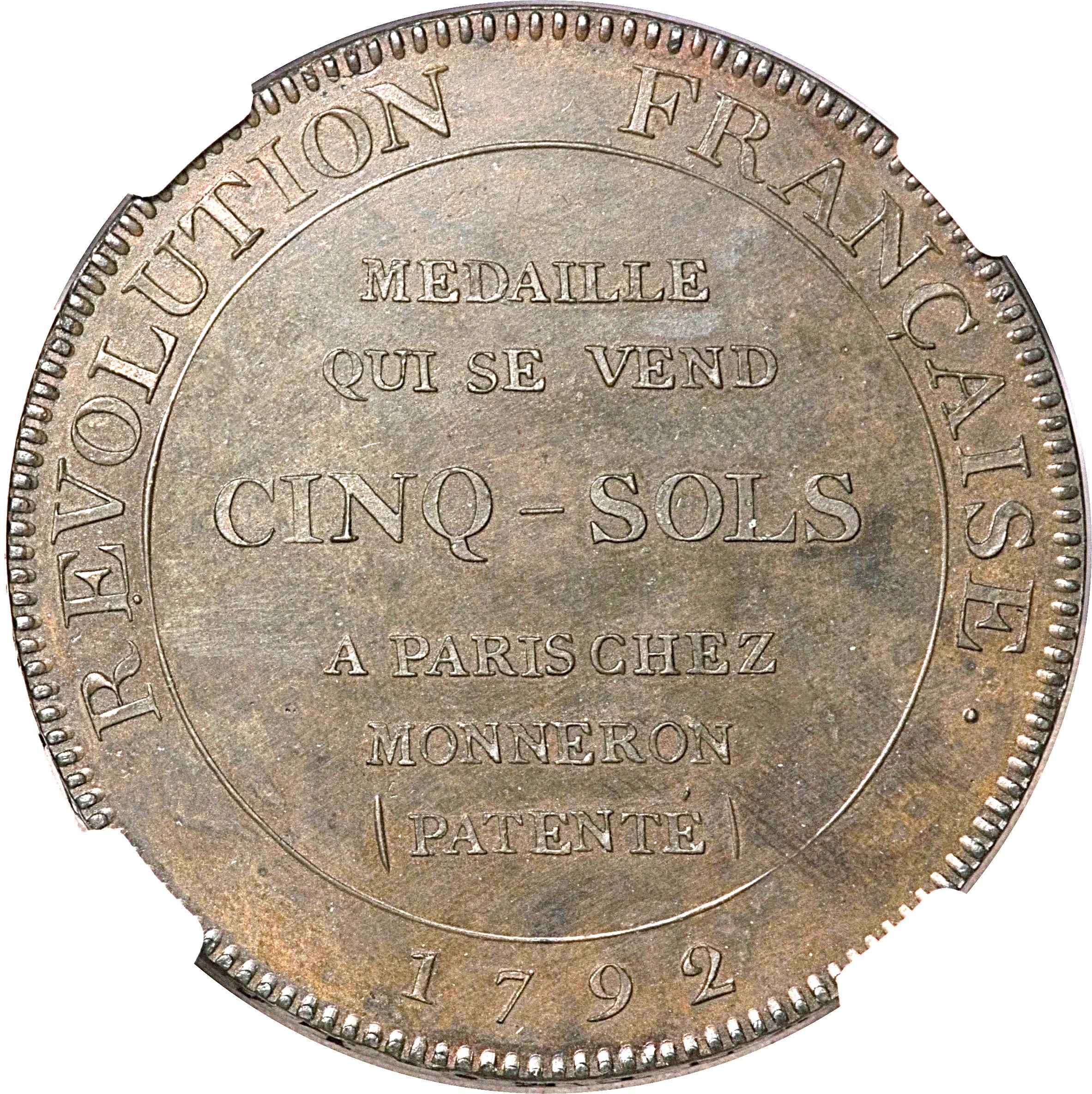 Coin reverse image