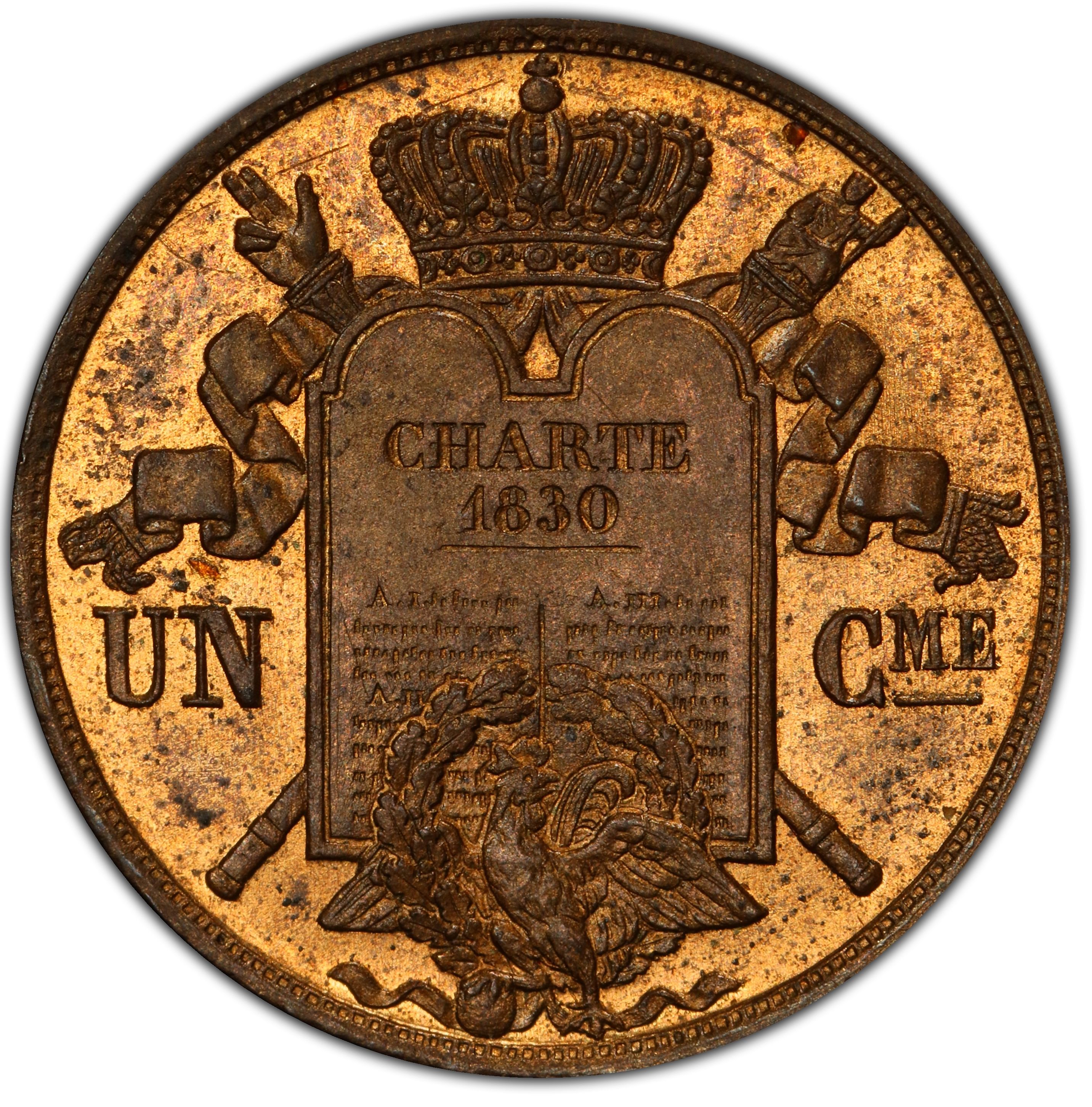 Coin reverse image