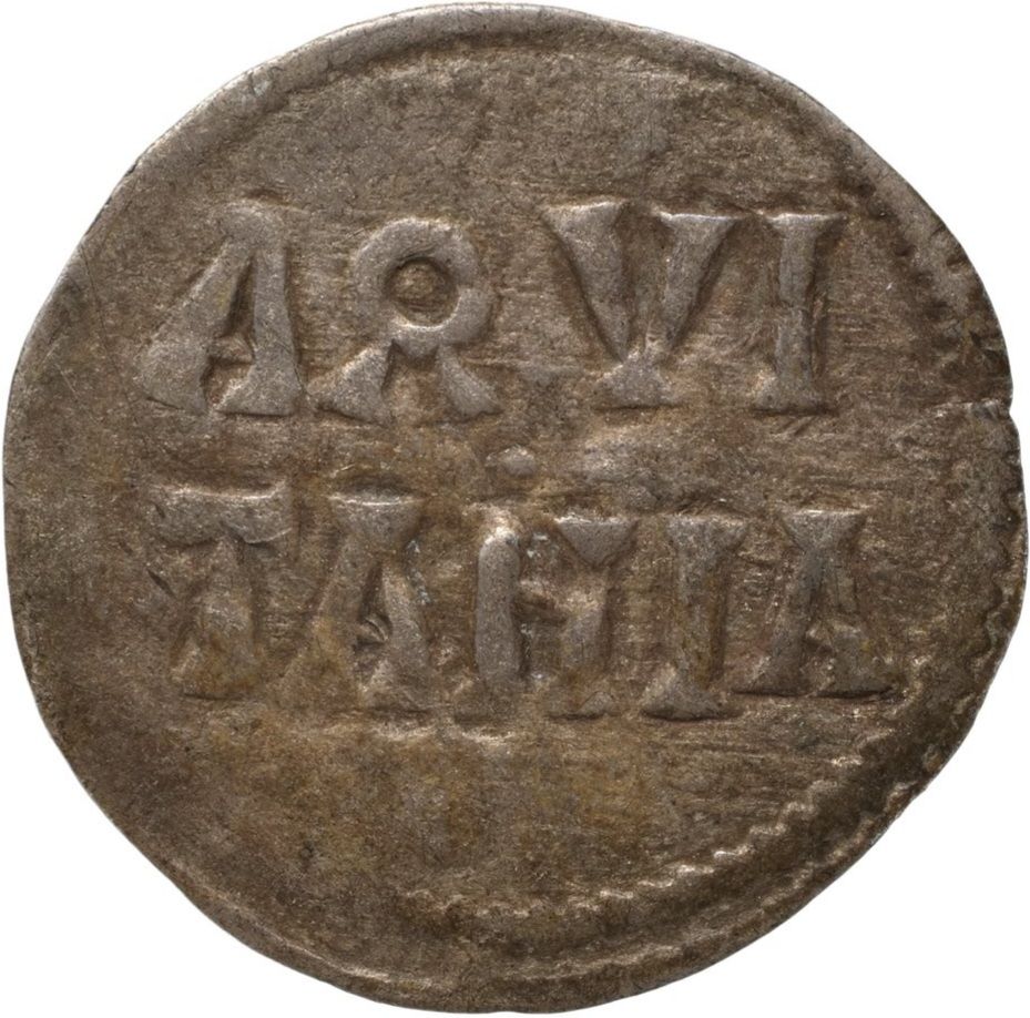 Coin reverse image