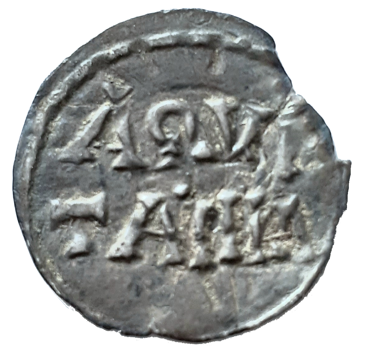 Coin reverse image