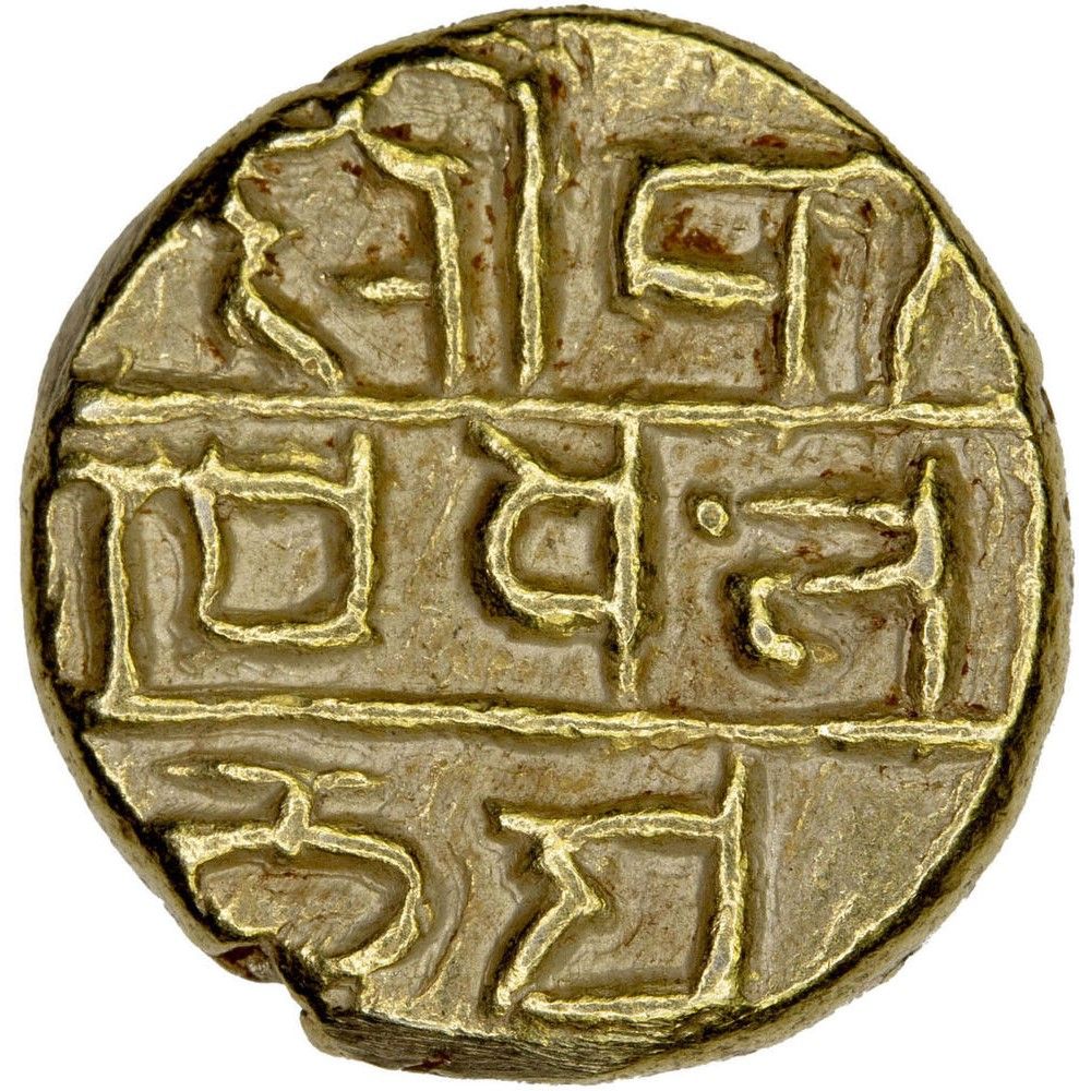 Coin reverse image