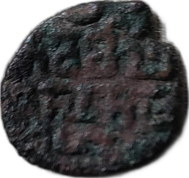 Coin reverse image