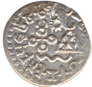 Coin reverse image