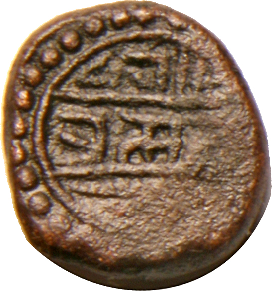 Coin reverse image