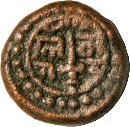Coin reverse image