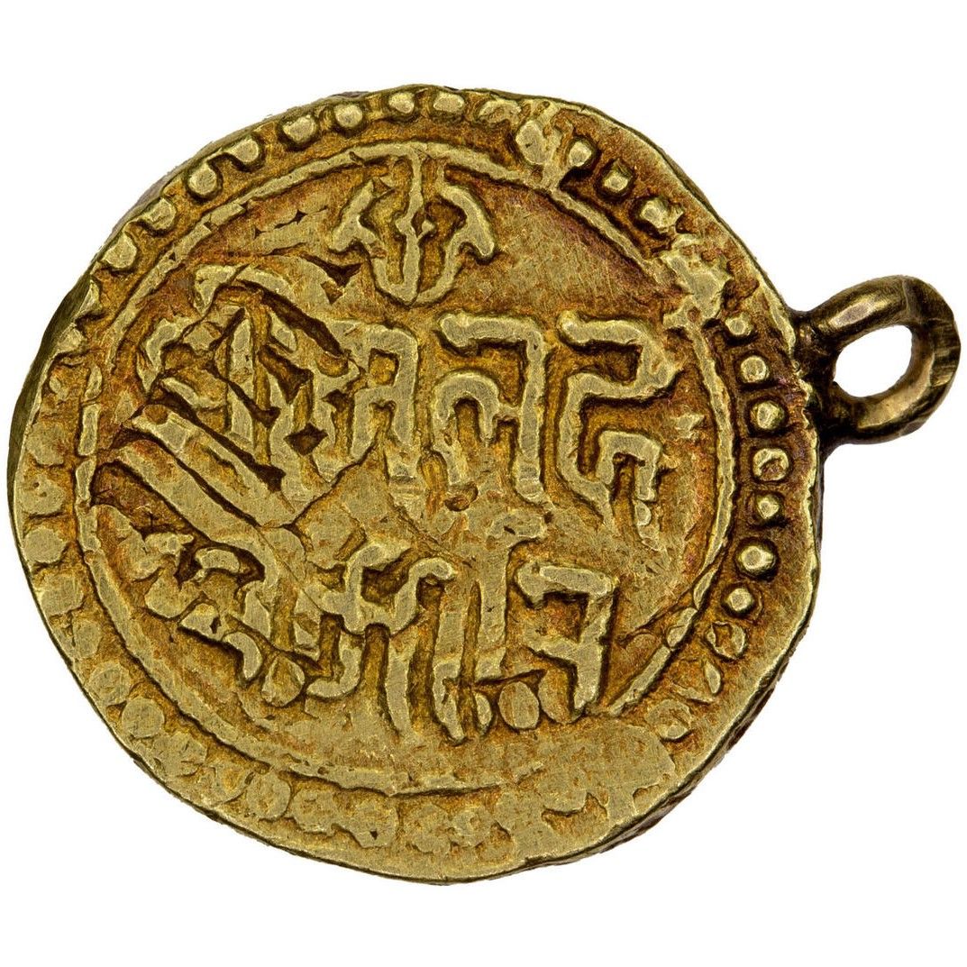 Coin reverse image