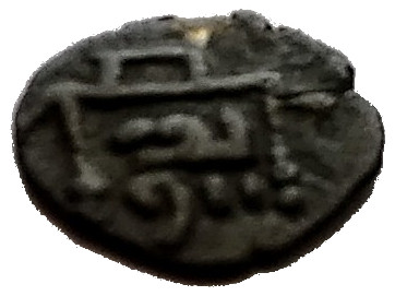 Coin reverse image
