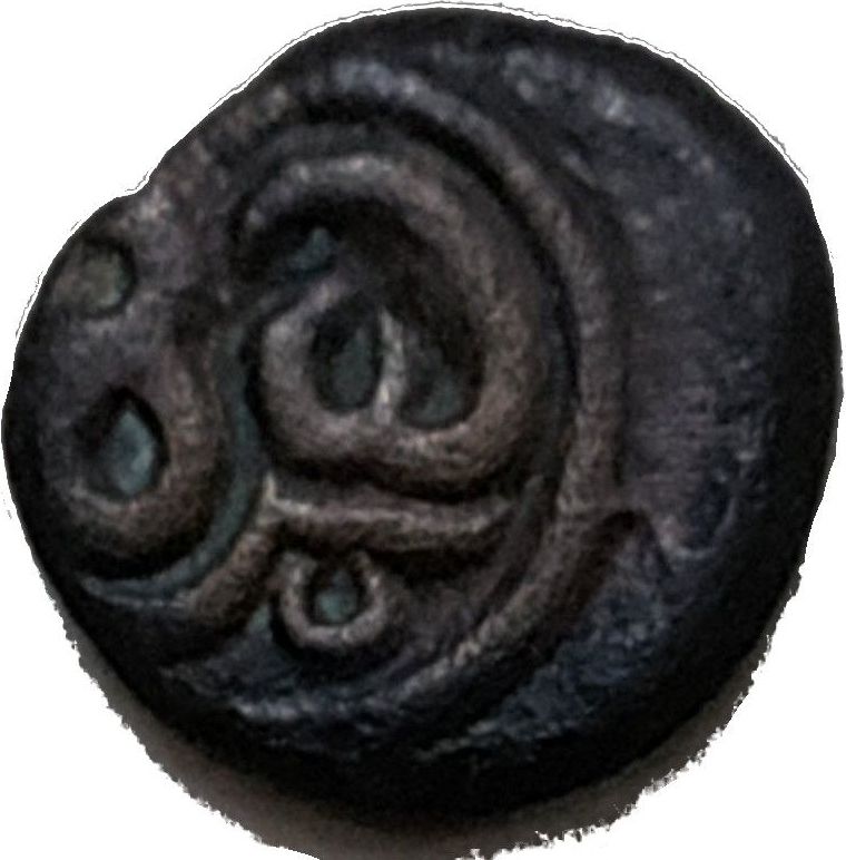 Coin reverse image
