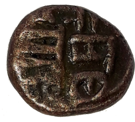 Coin reverse image