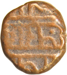 Coin reverse image