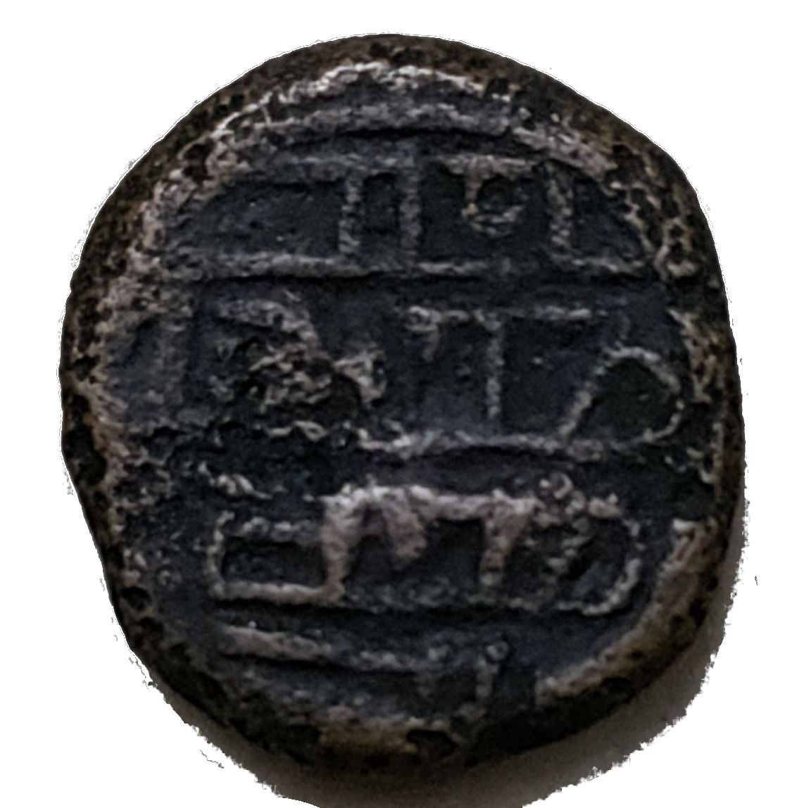 Coin reverse image