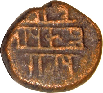 Coin reverse image